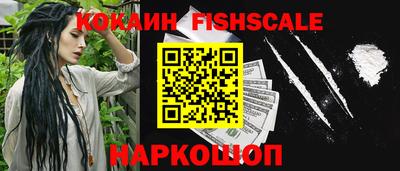 кокаин колумбия Бугуруслан