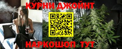 кокаин колумбия Бугуруслан