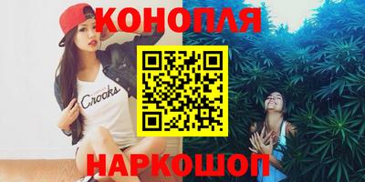кокаин колумбия Бугуруслан
