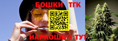 мескалин Будённовск