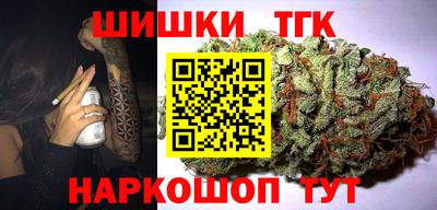 кокаин колумбия Бугуруслан
