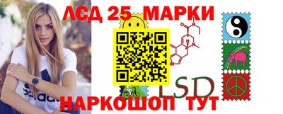 кокаин колумбия Бугуруслан