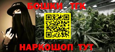 кокаин колумбия Бугуруслан