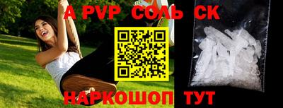 кокаин колумбия Бугуруслан