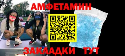 кокаин колумбия Бугуруслан