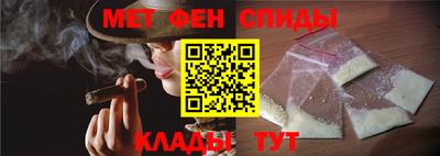 кокаин колумбия Бугуруслан