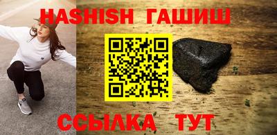 кокаин колумбия Бугуруслан