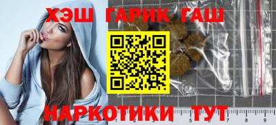 кокаин колумбия Бугуруслан