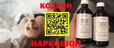 кокаин колумбия Бугуруслан